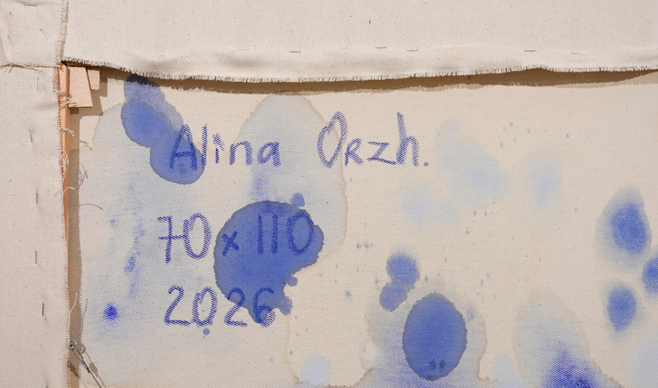 Ultramarine Blue Winter II — view 7