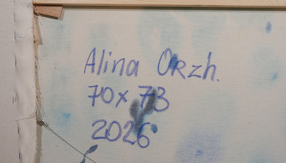 Ultramarine Blue Winter IV — view 7