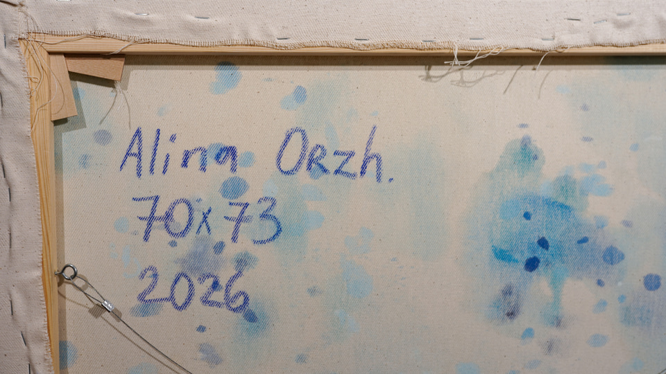 Ultramarine Blue Winter V — view 7