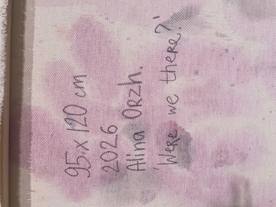 Were We There? — view 6