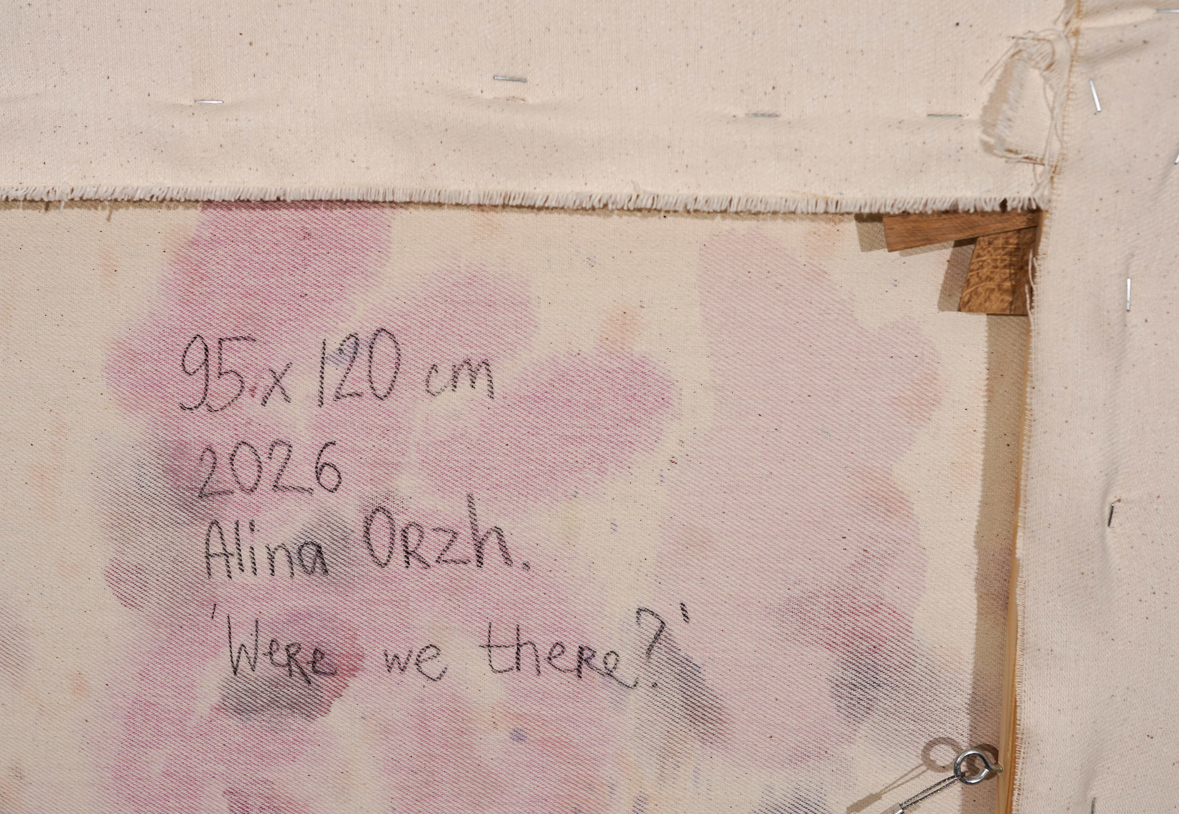 Were We There? — view 7